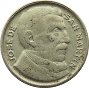 5 Centavos José San Martin, Argentina, 1950 reverse image