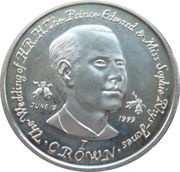 1 Crown - Elizabeth II Prince Edward, United Kingdom, 1999 reverse image