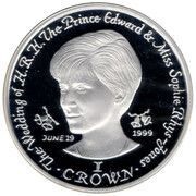 1 Crown - Elizabeth II Sophie Rhys-Jones; Silver Proof, United Kingdom, 1999 reverse image