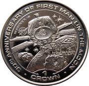 1 Crown - Elizabeth II Mariner IX, United Kingdom, 1999 reverse image
