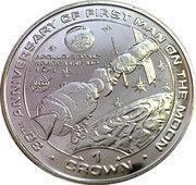 1 Crown - Elizabeth II 30th Anniversary of First Man on the Moon, United Kingdom, 1999 reverse image
