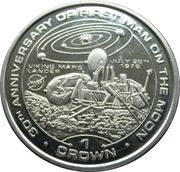 1 Crown - Elizabeth II Viking Mars Lander-1978, United Kingdom, 1999 reverse image