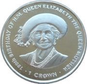 1 Crown - Elizabeth II The Queen Mother's 100th Birthday, United Kingdom, 2000 reverse image
