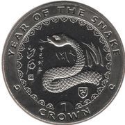 1 Crown - Elizabeth II Year of the Snake, United Kingdom, 2001 reverse image
