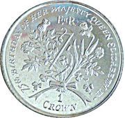 1 Crown - Elizabeth II Diamond Birthday, United Kingdom, 2001 reverse image