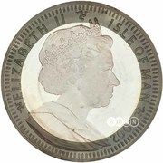 1 Crown - Elizabeth II In memoriam of the Queen Mother obverse image