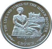 1 Crown - Elizabeth II Castle of Mey, United Kingdom, 2002 reverse image