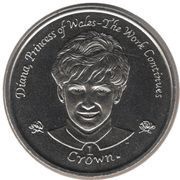 1 Crown - Elizabeth II Princess Diana, United Kingdom, 2002 reverse image
