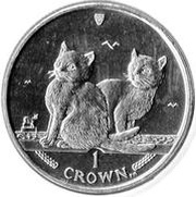 1 Crown - Elizabeth II Balinese Cat, United Kingdom, 2003 reverse image