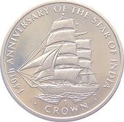 1 Crown - Elizabeth II Star of India, United Kingdom, 2003 reverse image