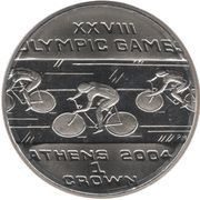 1 Crown - Elizabeth II Olympic Games Athens - Cyclists, United Kingdom, 2003-2004 reverse image