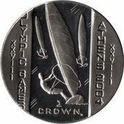 1 Crown - Elizabeth II Olympic Games Athens - Windsurfers, United Kingdom, 2003-2004 reverse image