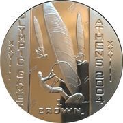 1 Crown - Elizabeth II Olympic Games Athens - Windsurfers; Silver Proof, United Kingdom, 2003-2004 reverse image