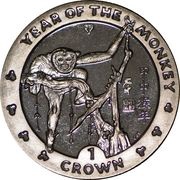 1 Crown - Elizabeth II Year of the Monkey, United Kingdom, 2004 reverse image