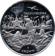 1 Crown - Elizabeth II The Silver Star, United Kingdom, 2004-2005 reverse image