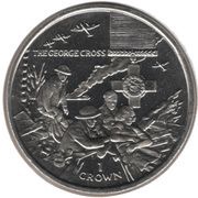 1 Crown - Elizabeth II The George Cross, United Kingdom, 2004-2005 reverse image
