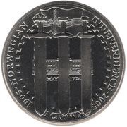 1 Crown - Elizabeth II Norwegian Independence, United Kingdom, 2005 reverse image