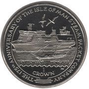 1 Crown - Elizabeth II Steam Packet - Ben My Chree VI Mona's Isle, United Kingdom, 2005 reverse image