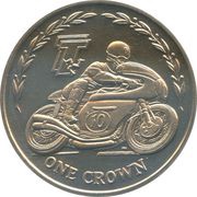 1 Crown - Elizabeth II TT - Pasolini, United Kingdom, 2005 reverse image