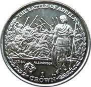 1 Crown - Elizabeth II The Battle of Arbela, United Kingdom, 2006 reverse image
