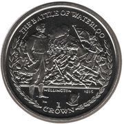 1 Crown - Elizabeth II The Battle of Waterloo, United Kingdom, 2006 reverse image