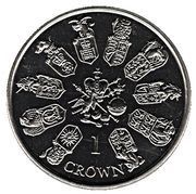 1 Crown - Elizabeth II Queen Elizabeth II 80th Birthday-Queen's Beasts, United Kingdom, 2006 reverse image