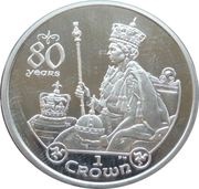 1 Crown - Elizabeth II Queen Elizabeth II 80th Birthday-Coronation 1953; Silver Proof, United Kingdom, 2006 reverse image