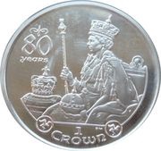 1 Crown - Elizabeth II Queen Elizabeth II 80th Birthday-Coronation 1953, United Kingdom, 2006 reverse image