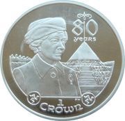 1 Crown - Elizabeth II Queen Elizabeth II 80th Birthday-Tynwald; Silver Proof, United Kingdom, 2006 reverse image