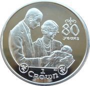 1 Crown - Elizabeth II Queen Elizabeth II 80th Birthday-Birth of Princess Elizabeth, United Kingdom, 2006 reverse image