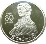 1 Crown - Elizabeth II Queen Elizabeth II 80th Birthday-Order of the Garter; Gold plated, United Kingdom, 2006 reverse image