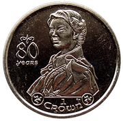 1 Crown - Elizabeth II Queen Elizabeth II 80th Birthday-Order of the Garter, United Kingdom, 2006 reverse image