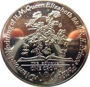 1 Crown - Elizabeth II Diamond Wedding - Bouquet, United Kingdom, 2007 reverse image