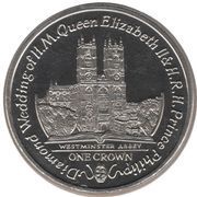 1 Crown - Elizabeth II Diamond Wedding - Wesminster Abbey, United Kingdom, 2007 reverse image