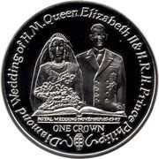 1 Crown - Elizabeth II Diamond Wedding - Wedding Portrait; Silver Proof, United Kingdom, 2007 reverse image