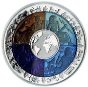 1 Crown - Elizabeth II 4th portrait; Four Elements reverse image