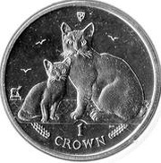 1 Crown - Elizabeth II Burmilla Cat, United Kingdom, 2008 reverse image