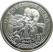 1 Crown - Elizabeth II Cyclist on Great Wall of China, United Kingdom, 2008 reverse image