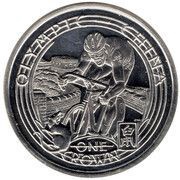 1 Crown - Elizabeth II Olympics Beijing - Cyclist and Great Wall; silver proof issue, United Kingdom, 2008 reverse image