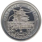 1 Crown - Elizabeth II Olympics Beijing - Rhythmic gymnast and Temple; silver proof issue, United Kingdom, 2008 reverse image
