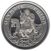 1 Crown - Elizabeth II Olympics Beijing - Show jumper and Jade horse; silver proof issue, United Kingdom, 2008 reverse image