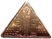 1 Crown - Elizabeth II Tutankhamun - Canopic Coffinette, United Kingdom, 2008 reverse image