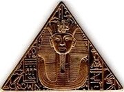 1 Crown - Elizabeth II Tutankhamun - Death Mask; Gold Plated, United Kingdom, 2008 reverse image