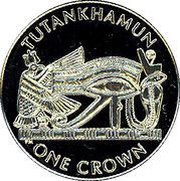 1 Crown - Elizabeth II Tutankhamun - Eye of Horus, United Kingdom, 2008 reverse image