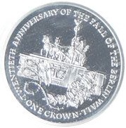 1 Crown - Elizabeth II Fall of Berlin Wall; Silver Proof, United Kingdom, 2009 reverse image