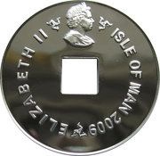 1 Crown - Elizabeth II The Making of the Soldier obverse image