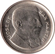 5 Centavos smaller head; smooth edge, Argentina, 1954-1956 reverse image