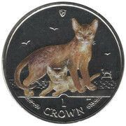 1 Crown - Elizabeth II Abyssinian Cat; Coloured, United Kingdom, 2010 reverse image