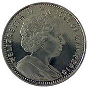 1 crown - Elizabeth II Rowing obverse image