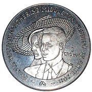 1 Crown - Elizabeth II William and Catherine wedding, United Kingdom, 2011 reverse image
